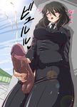  1girl blazer blush brown_eyes brown_hair cum ejaculation formal full-package_futanari futanari highres infinite_stratos long_hair masturbation necktie office_lady orgasm orimura_chifuyu penis solo suit testicles tongue uncensored yukimaru_(gojo) 