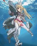  cannon kriegsmarine mecha_musume military original personification solo soukaa_(golden_sash) submarine thighhighs torpedo type_vii underwater watercraft 