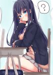  1girl ? ayachanman black_cardigan black_hair blue_eyes cardigan chair desk from_side grey_skirt looking_at_viewer miniskirt on_chair original school_chair school_desk school_uniform side-tie_peek skirt speech_bubble thighs 