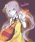  biwa_lute highres instrument long_hair lute_(instrument) purple_eyes purple_hair sketch solo touhou tsukumo_benben 