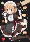  1girl apron artist_name black_apron black_background black_pantyhose blush bow brown_dress brown_eyes brown_footwear brown_hair brown_ribbon cake cake_slice dot_nose dress dress_bow flat_chest food frilled_apron frilled_skirt frills full_body gloves hair_bow hair_ribbon highres idolmaster idolmaster_cinderella_girls idolmaster_cinderella_girls_starlight_stage index_finger_raised koga_koharu looking_at_viewer macaron open_hand open_mouth pantyhose puffy_short_sleeves puffy_sleeves purple_bow ribbon shima(kanidess) shoes short_hair short_sleeves skirt smile solo starry_background striped_ribbon white_gloves white_headdress 