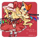  bad_id bad_pixiv_id blonde_hair blue_eyes character_name chibi crossover flandre_scarlet gen_5_pokemon hat legendary_pokemon long_hair looking_back lowres mob_cap pokemon pokemon_(creature) red_background red_eyes simple_background takamura tears touhou victini wings 
