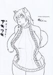 absurd_res akizuki_(xefino) anthro big_breasts bottomless breasts clothed clothing domestic_cat felid feline felis female french_artist hi_res huge_breasts looking_at_viewer mammal mature_female meme meme_clothing monochrome sketch slightly_chubby slightly_chubby_female solo sweater sweater_only tail thick_thighs topwear topwear_only traditional_media_(artwork) unfinished virgin_killer_sweater wide_hips xefino