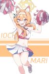  1girl absurdres animal_ear_fluff animal_ears armpits blue_archive blue_eyes blush breasts cat_ears cheering cheerleader detached_collar flower foot_out_of_frame hair_flower hair_ornament halo headband highres holding holding_pom_poms lir_(cuhc3357) long_hair looking_at_viewer mari_(blue_archive) millennium_cheerleader_outfit_(blue_archive) navel open_mouth orange_hair panties pleated_skirt pom_pom_(cheerleading) shoes skirt small_breasts solo underwear white_flower white_footwear white_headband white_panties white_skirt yellow_halo 
