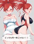  1girl armpit_crease ass back_cutout bare_shoulders black_one-piece_swimsuit blush breasts closed_mouth clothing_cutout commentary_request flannery_(pokemon) grey_background highres kamidan large_breasts medium_hair multiple_views one-piece_swimsuit open_mouth parted_bangs pokemon pokemon_oras red_eyes red_hair red_one-piece_swimsuit simple_background sitting sweat swimsuit translation_request two-tone_swimsuit v-shaped_eyebrows white_towel 