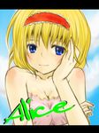  alice_margatroid bad_id bad_pixiv_id bare_shoulders blonde_hair blue_eyes hairband short_hair solo touhou yjy 