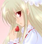  artist_request fate/stay_night fate_(series) food fruit holding holding_food holding_fruit illyasviel_von_einzbern long_hair red_eyes silver_hair solo strawberry 