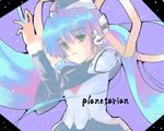  artist_request bangs blue_hair hoshino_yumemi lowres planetarian ribbon solo 