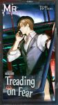  1boy artem_wing_(tears_of_themis) brown_hair brown_pants car_door cellphone character_name collared_shirt commentary copyright_name dress_shirt english_commentary english_text from_side grey_eyes grey_vest highres holding holding_phone long_sleeves looking_at_viewer looking_to_the_side male_focus official_art pants phone shirt solo tears_of_themis vest white_shirt 