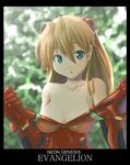  :o bangs bare_shoulders blue_eyes blurry bodysuit bodysuit_pull border bracer breasts cleavage collarbone copyright_name depth_of_field gloves hair_between_eyes hair_ornament long_hair looking_at_viewer medium_breasts neon_genesis_evangelion orange_hair pilot_suit plugsuit solo souryuu_asuka_langley tree undressing upper_body wadapen 