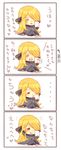  4koma :3 bad_id bad_pixiv_id barefoot blonde_hair chibi comic hair_over_one_eye happy heart long_hair nocchi_(noda) photo_(object) pokemon pokemon_(game) pokemon_dppt shirona_(pokemon) smile translated 