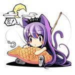 animal_ears artist_request blush_stickers brown_eyes chibi copyright_request crown fishing_hook fishing_rod food full_body jpeg_artifacts long_hair lowres moon purple_hair red_eyes shoes simple_background solo tail taiyaki wagashi 
