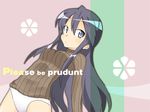  engrish hiiragi_miki lucky_star panties ranguage shing_(sorairo_factory) solo sweater underwear white_panties 