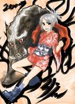  boots copyright_request japanese_clothes kimono monster short_kimono sigama silver_hair solo 