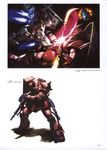  battle elmeth energy_sword gelgoog gelgoog_s_char_custom gun gundam highres machine_gun mecha mobile_suit_gundam morishita_naochika no_humans rx-78-2 scan shield sword weapon zaku zaku_ii zaku_ii_s_char_custom 