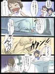  4koma akizuki_ritsuko amami_haruka blood comic doraemon hagiwara_yukiho idolmaster idolmaster_(classic) idolmaster_1 inu_(aerodog) kisaragi_chihaya multiple_girls nosebleed parody translation_request 