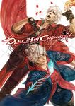  blue_eyes dante_(devil_may_cry) devil_bringer devil_may_cry devil_may_cry_4 fingerless_gloves food gloves holding_pizza male_focus multiple_boys nero_(devil_may_cry) open_mouth pizza rae silver_hair watermark 