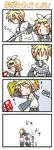  1boy 1girl 4koma brother_and_sister chibi comic detached_sleeves handheld_game_console kagamine_len kagamine_rin laundry minami_(colorful_palette) playstation_portable siblings silent_comic sleeping twins vocaloid |_| 
