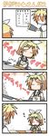  1girl 4koma brother_and_sister comic cooking food fried_rice kagamine_len kagamine_rin minami_(colorful_palette) siblings sweat translated twins vocaloid |_| 