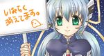  artist_request blue_hair holding holding_sign hoshino_yumemi lowres planetarian ribbon sign solo translated 