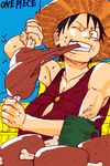  boned_meat colorized copyright_name eating food hat kishimoto_masashi male_focus meat monkey_d_luffy one_eye_closed one_piece solo third-party_edit 