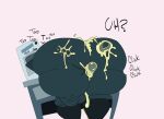  absurd_res animal_humanoid anthro bear bent_over big_butt bigbun_3 bodily_fluids boots bubble bun-e butt clothing confusion cum cum_bubble cum_on_butt desk female footwear furniture genital_fluids gloves handwear hi_res huge_butt humanoid leaning leaning_forward mammal mammal_humanoid oblivious polar_bear shoes solo standing table tapping uniform ursid_humanoid ursine 