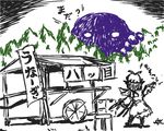  bit_(kksbit) chair food_stand monster mountain mystia_lorelei solo touhou translated wings yatai 