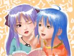  ahoge blue_eyes blue_hair book cheek_poking error green_eyes hiiragi_kagami izumi_konata long_hair lucky_star mole mole_under_eye multiple_girls non-web_source one_eye_closed poking polydactyly purple_hair realistic twintails 