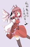  animal_ears dress hat highres mystia_lorelei oouso pink_hair red_eyes solo thighhighs touhou translated wings 