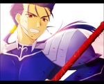  akiha_(ominaeshi) bad_id bad_pixiv_id fate/stay_night fate_(series) gae_bolg lancer male_focus polearm solo spear weapon 