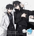  ... 2boys adjusting_clothes arm_around_neck ben-day_dots black_coat black_eyes black_shirt coat collared_shirt cowboy_shot doodle_inset expressionless fish hand_in_pocket highres kim_dokja looking_at_viewer male_focus multiple_boys musical_note nicayuko ocean_sunfish omniscient_reader's_viewpoint open_clothes open_coat popped_collar screentones shirt smile spoken_ellipsis spoken_musical_note squid v white_coat yoo_joonghyuk 