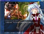  blue_hair christmas hoshino_yumemi planetarian ribbon smile solo translation_request 