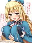  1girl :d atago_(kantai_collection) black_gloves blonde_hair blue_hat blush breast_squeeze breasts gloves green_eyes hat heart hetero kantai_collection large_breasts long_hair looking_at_viewer military military_uniform open_mouth paizuri paizuri_under_clothes penis smile solo_focus translated uni8 uniform 
