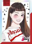  1girl ;) artist_name blunt_bangs blush brown_hair character_name earrings gfriend hair_behind_ear jewelry k-pop kasurinjung long_hair looking_at_viewer one_eye_closed real_life shirt smile solo star_(symbol) teeth upper_body yerin_(gfriend) 