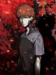  bad_id bad_pixiv_id brown_hair dark_persona emiya_shirou fate/stay_night fate_(series) male_focus mitsuki_mitsuno orange_hair shadow solo striped yellow_eyes 