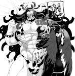  2boys animal_ears animal_print arm_tattoo bara bikini black_wings blush bra bracelet breasts bulge cow_ears cow_print cow_print_bikini dragon_horns flustered greyscale horns jewelry kaidou_(one_piece) king_(one_piece) large_breasts large_pectorals long_hair mask mask_on_head monochrome multiple_boys muscular muscular_male muscular_uke one_piece pectorals print_bikini puffy_nipples scar scar_on_stomach sekijaku shoulder_tattoo spiked_bracelet spikes swimsuit tattoo underwear white_background wings 