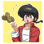  1boy black_hair blue_eyes braid braided_ponytail chinese_clothes eating food looking_at_food open_clothes open_mouth open_shirt peanut ranma_1/2 red_shirt saotome_ranma shirt signature tangzhuang throwing two-tone_background wanta_(futoshi) white_undershirt yellow_background 