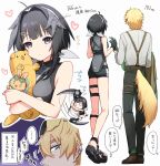  ... 1boy 1girl 9kugai ahoge animal_ears anklet arknights ass bare_shoulders bird_girl black_eyes black_gloves black_hair black_pants black_shirt black_shorts blue_eyes breasts brother_and_sister commentary_request cropped_torso dog_boy dog_ears dog_tail earrings expressionless eyewear_on_head feather_hair fingerless_gloves from_behind full_body glaring gloves grey_shirt hair_intakes hair_ornament hair_ribbon hairband hairclip heart height highres holding holding_clothes holding_jacket hugging_doll hugging_object jacket jewelry la_pluma_(arknights) looking_at_viewer official_alternate_costume pants ribbon sandals shirt shorts siblings signature speech_bubble spoken_ellipsis standing step-siblings stuffed_animal stuffed_toy sunglasses suspenders tail tequila_(arknights) tequila_(cardwinner)_(arknights) thigh_strap thought_bubble translation_request unworn_jacket white_hairband white_ribbon zipper zipper_pull_tab 