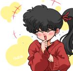  1girl black_hair black_undershirt blush cardigan circle clenched_hands hair_ribbon hand_on_own_chin happy_tears high_side_ponytail kunou_kodachi laughing open_mouth ranma_1/2 red_cardigan red_ribbon ribbon signature tears two-tone_background wanta_(futoshi) 
