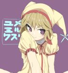  1girl absurdres blonde_hair blush cat_sidhe_nekoko hat highres isogai_yuuji jester_cap looking_at_viewer purple_background purple_eyes shirt short_hair short_sleeves smile solo yellow_shirt yume_miru_kusuri 