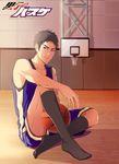  1boy akubaka basketball basketball_uniform black_hair blue_eyes gym kasamatsu_yukio kuroko_no_basuke male male_focus sitting socks solo sportswear 