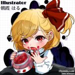  1girl artist_name asaka_haru123 ascot black_vest blonde_hair bow collared_shirt crossed_bangs darkness deformed dot_nose elbow_rest food food_on_face food_print hair_bow hand_up highres holding holding_jar jam jar licking licking_finger light_blush looking_at_viewer medium_hair one_side_up raised_eyebrows red_ascot red_bow red_eyes rumia shadow shirt simple_background strawberry_print tongue tongue_out touhou vest white_shirt 