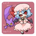  bad_id bad_pixiv_id blue_hair character_name chibi crobat gen_2_pokemon hat looking_at_viewer lowres mob_cap open_mouth pokemon pokemon_(creature) red_eyes remilia_scarlet simple_background smile takamura touhou uneven_eyes wings 