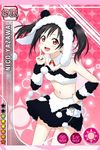  :d animal_costume artist_request black_hair black_nails card_(medium) character_name detached_collar love_live! love_live!_school_idol_festival love_live!_school_idol_project nail_polish navel official_art open_mouth panda_costume pom_pom_(clothes) red_eyes smile solo twintails yazawa_nico 