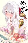  absurdres blush floral_print flower grey_eyes hamaken._(novelize) highres japanese_clothes kimono long_hair low-tied_long_hair original print_kimono sidelocks tagme white_hair 