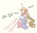  1girl absurdres alternate_costume arm_behind_head armpits arms_up bare_shoulders barefoot blonde_hair blush breasts closed_eyes dress genshin_impact highres long_hair mmsrm_0 navia_(genshin_impact) open_mouth sitting sleeveless solo stretching waking_up yawning 