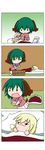  4koma absurdres animal_ears blonde_hair bucket chibi comic fairy_wings fever flying_sweatdrops futon green_hair hat highres kasodani_kyouko lily_white minigirl multiple_girls open_mouth rakugaki-biyori silent_comic solid_circle_eyes sweat touhou turn_pale water wings wringing 