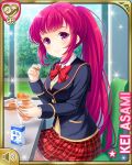  1girl asami_kei blazer blush bow bowtie breasts character_name girlfriend_(kari) jacket large_breasts long_hair non-web_source official_art plaid plaid_skirt ponytail purple_eyes red_bow red_hair red_skirt school_uniform skirt smile solo 