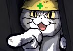  &lt;|&gt;_&lt;|&gt; :3 bad_id bad_twitter_id bullfalk cat furrowed_brow genba_neko_(character) hard_hat helmet index_finger_raised looking_at_viewer no_humans open_mouth pointing pointing_at_viewer shigoto_neko sweat 