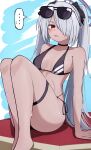  1girl ass bare_arms bare_legs bare_shoulders barefoot bikini black_bikini blue_archive blush breasts dark-skinned_female dark_skin eyewear_on_head grey_hair hair_over_one_eye halo highres iori_(blue_archive) iori_(swimsuit)_(blue_archive) long_hair looking_at_viewer official_alternate_costume open_mouth pointy_ears purple_halo red_eyes sitting small_breasts solo sunglasses swimsuit twintails yun_(kbdenz9) 